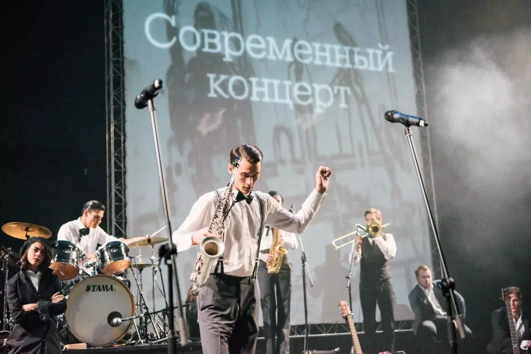 "Современный концерт" Фестиваль-школа современного искусства «Территория. Камчатка»